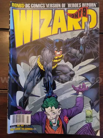 Vintage Comic: Wizard Guide to Comics #71