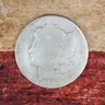 Nice Old Silver Morgan Dollar 1885-O