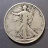 Nice Old Silver Liberty Half Dollar 1937