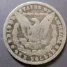 Nice Old Silver Morgan Dollar 1879