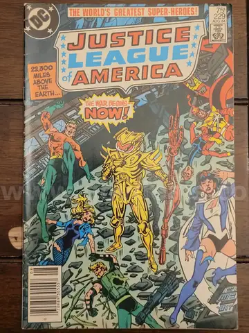Vintage Comic: DC, Justice League of America #229