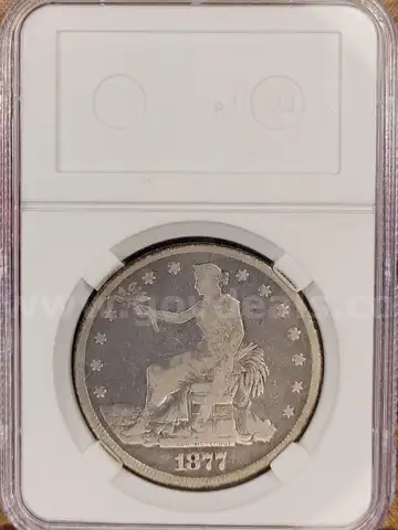 Very Nice Silver Trade Dollar 1877