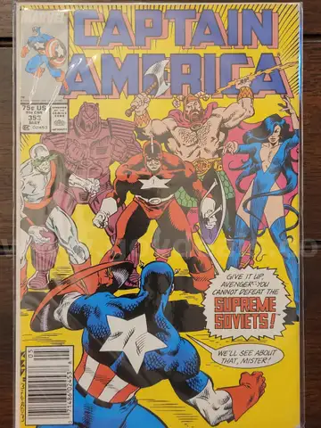 Vintage Comic: Marvel, Captain America #353