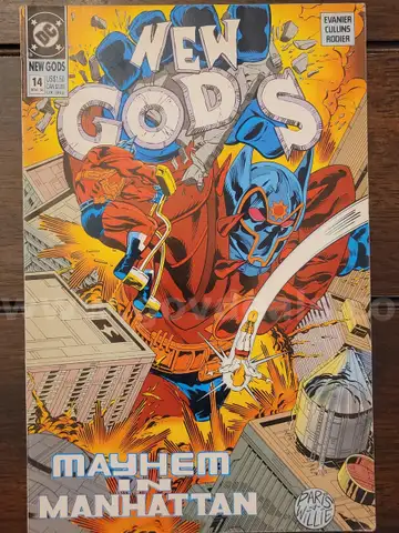 Vintage Comic: DC, New Gods #14