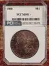 Beautiful 1880 Morgan Silver Dollar PCI Graded MS65+