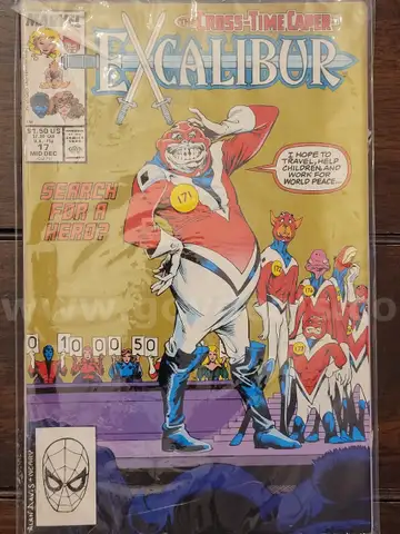 Vintage Comic: Marvel, Excalibur #17
