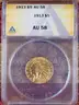 Beautiful 1913 $5 Gold Half Eagle ANACS AU58