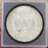 Beautiful Silver Morgan Dollar 1884-O