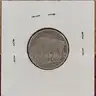 Very Nice Buffalo Nickel 1934