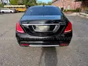2015 Mercedes-Benz S63 AMG *UBER CLEAN AND FAST