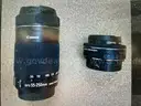 Lot of 2 - Canon EF-S 55-250mm lens and Canon 24mm lens