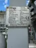 Liquified Gas Treating Unit for 153Kbpd Crude Oil Stabilisation Plant 9300