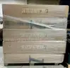 20x Queen Mattresses - NEW