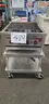 Wolf Gas Grill Top