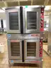 Blodgett Mark V Oven