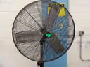 28&#x22; Standing Fan