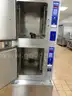 Cleveland Steamer