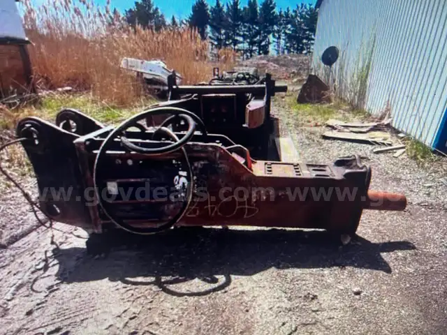 2014 Case Ch-151 Hydraulic Hammer made in USA