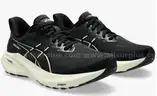 APC 74 - 1,047 units of footwear and apparel by Asics, Puma and more! MSRP 1.284.859 MXN. NEW Product!