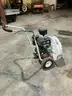 gas powered leaf blower