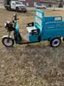 Brand New Electric Cart