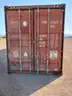 40ft Storage / shipping container. #TCNU 612622