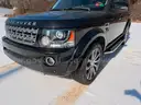 2015 Land Rover LR4 HSE Luxury SUV – 147k Miles – Clean Title - RUNS AND DRIVES