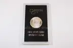 Morgan Dollar 1884/CC GSA Uncirculated