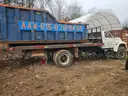 1996 ford f700 danco equipment rollback