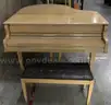 Kimball Viennese Classic Baby Grand Piano