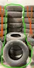 Lot of 12 Tires - Brand Bridgestone - Model Dueller