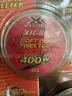 LOT OF 10 - TWEETERS Xplore XR85 1 inch Soft Dome Tweeter Pair 400 Watts