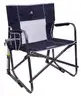 GCI Outdoor Freestyle Rocker XL Portable Folding Rocking