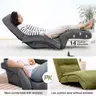 Floor Chair with ArmrestFoldable Floor Sofa 42-Position