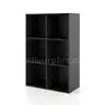 HOMES INSIDE OUT Apexa 6 Cube Storage Organizer Shelves