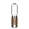 Dyson Purifier Hot+Cool Formaldehyde HP09