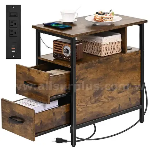Livofloral Side Tables with Charging Station Narrow End