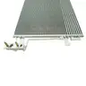 TRQ Air Conditioning A/C Condenser Compatible
