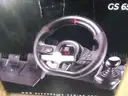 SUBSONIC Superdrive - GS650-X Steering Wheel