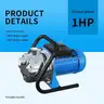 FOTING 1HP Portable Shallow Well Pump 876GPH Garden Pump