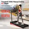 RHYTHM FUN Treadmill with Incline, Walking Pad with Handle