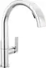 Delta Keele Chrome Kitchen Faucet with Pull Down Sprayer