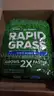 Scotts Turf Builder Rapid Grass Sun and Shade Mix