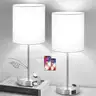 Set of 2 Touch White Table Lamps with 2 USB Ports AC