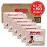 Huggies Skin Essentials Baby Diapers, Size 4 - 150 Count (Packaging may Vary)
