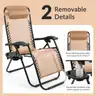 Elevon Set of 2, Zero Gravity Chair with Cup Holder