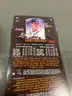 Lot of Topps 1999 Special Cards-WILL SHIP