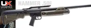 Brand New Umarex Hammer .50 Cal PCP Pellet Rifle-WILL SHIP