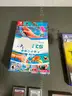 Lot of 11 Nintendo an Ps4 Video Games-WILL SHIP