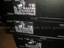 5 Used Dell Optiplex Mini Tower Computers